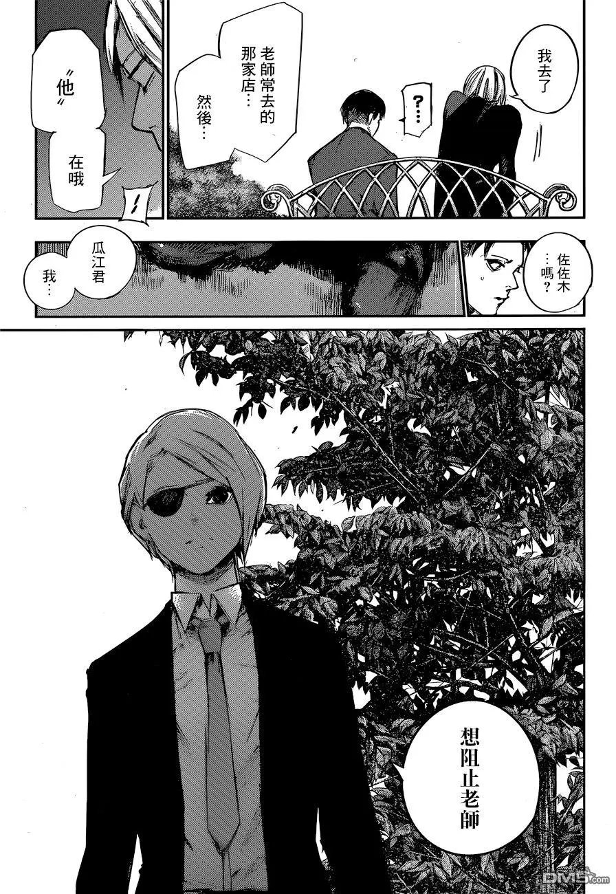 第126回
