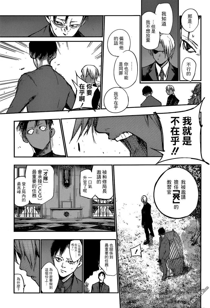 第126回