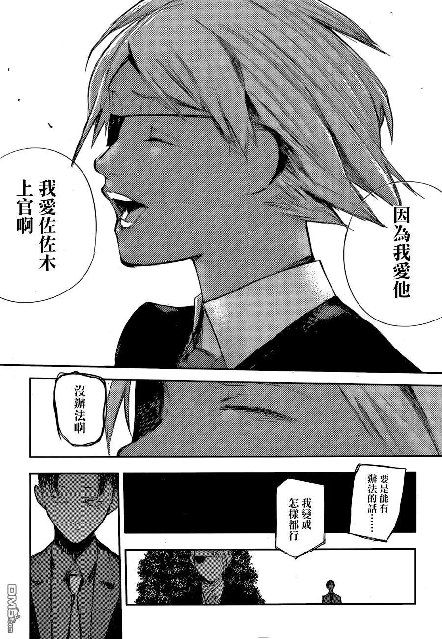 第126回