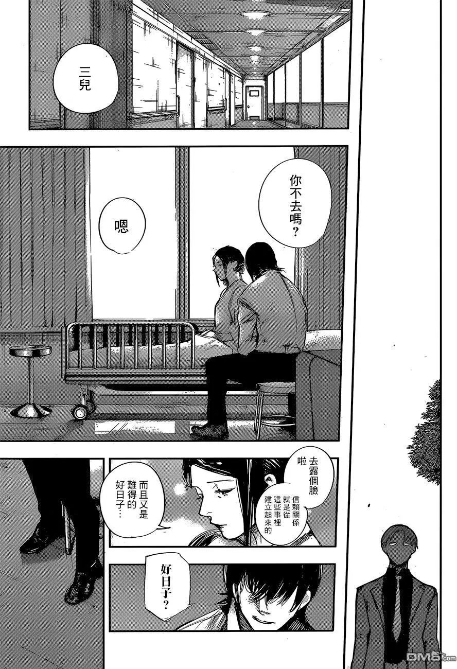 第126回