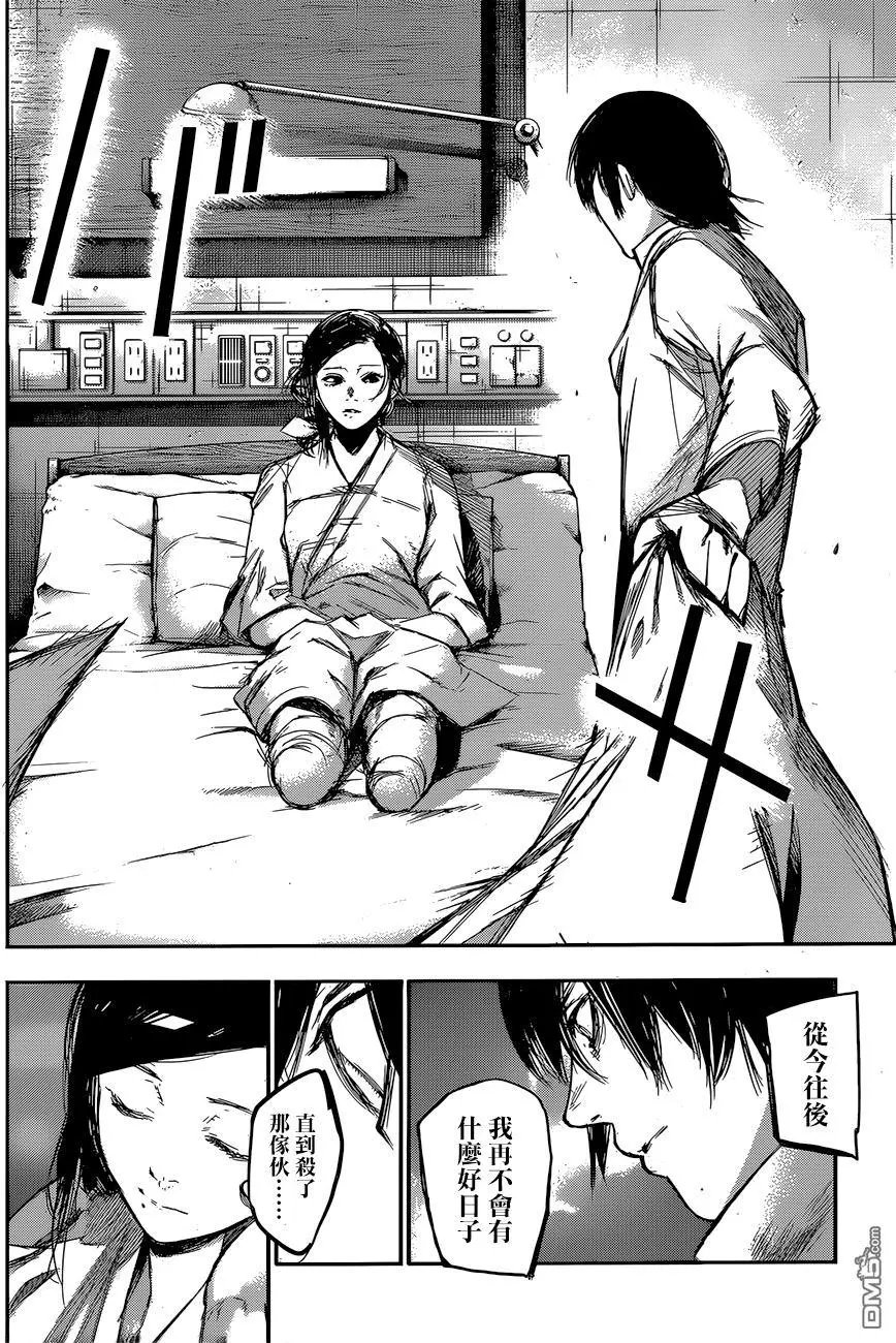 第126回