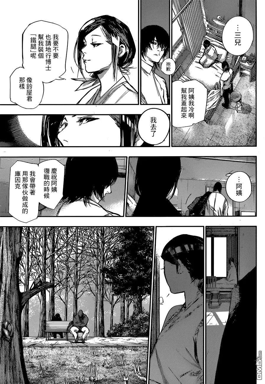 第126回