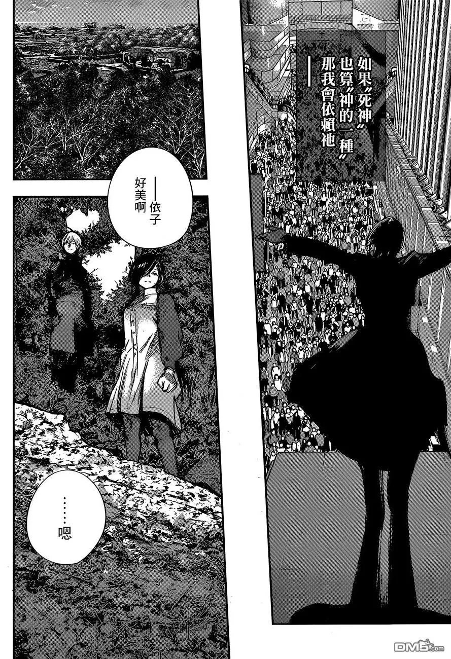第126回