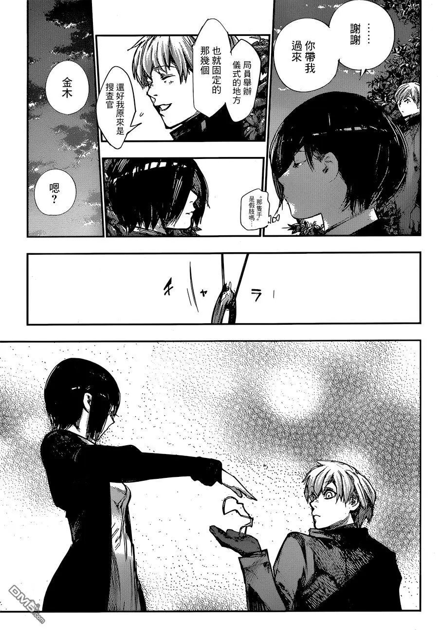 第126回
