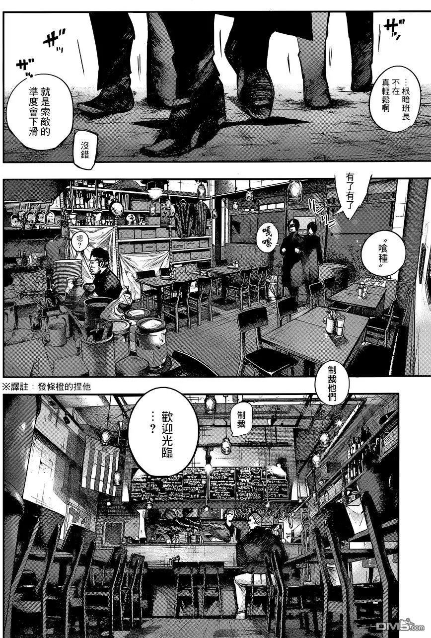 第127回