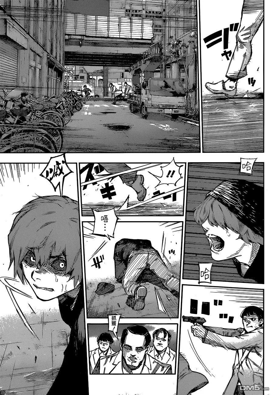 第127回
