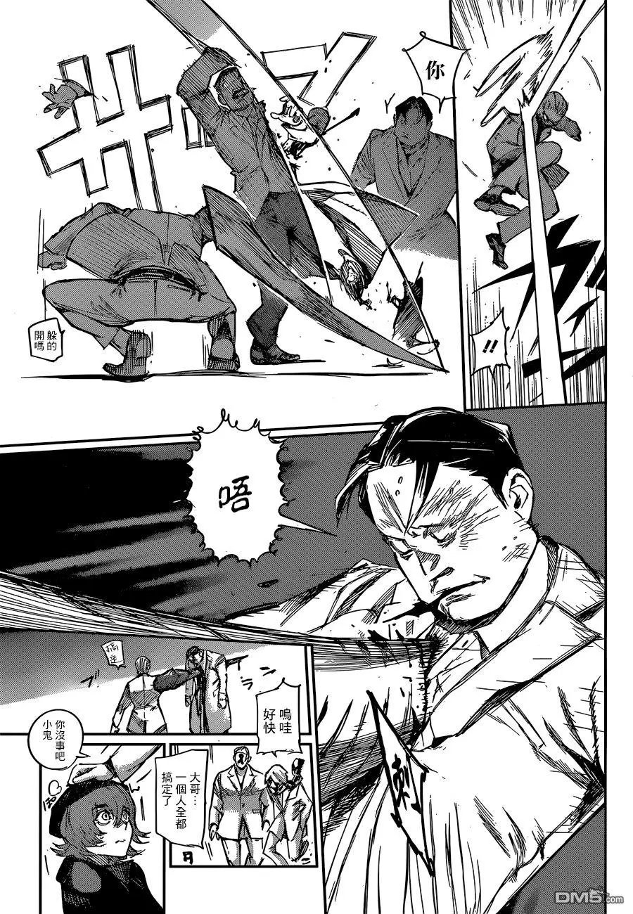 第127回