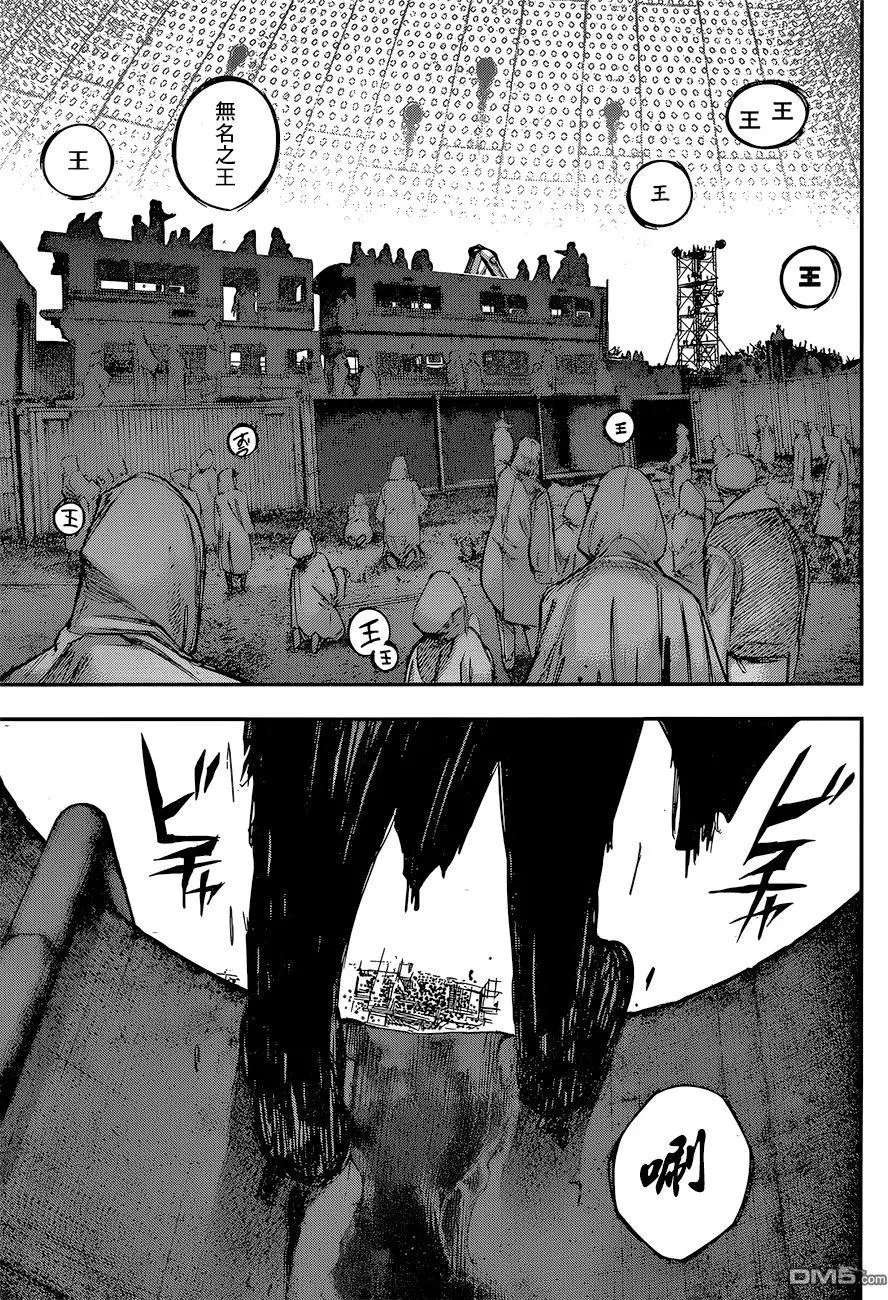 第127回