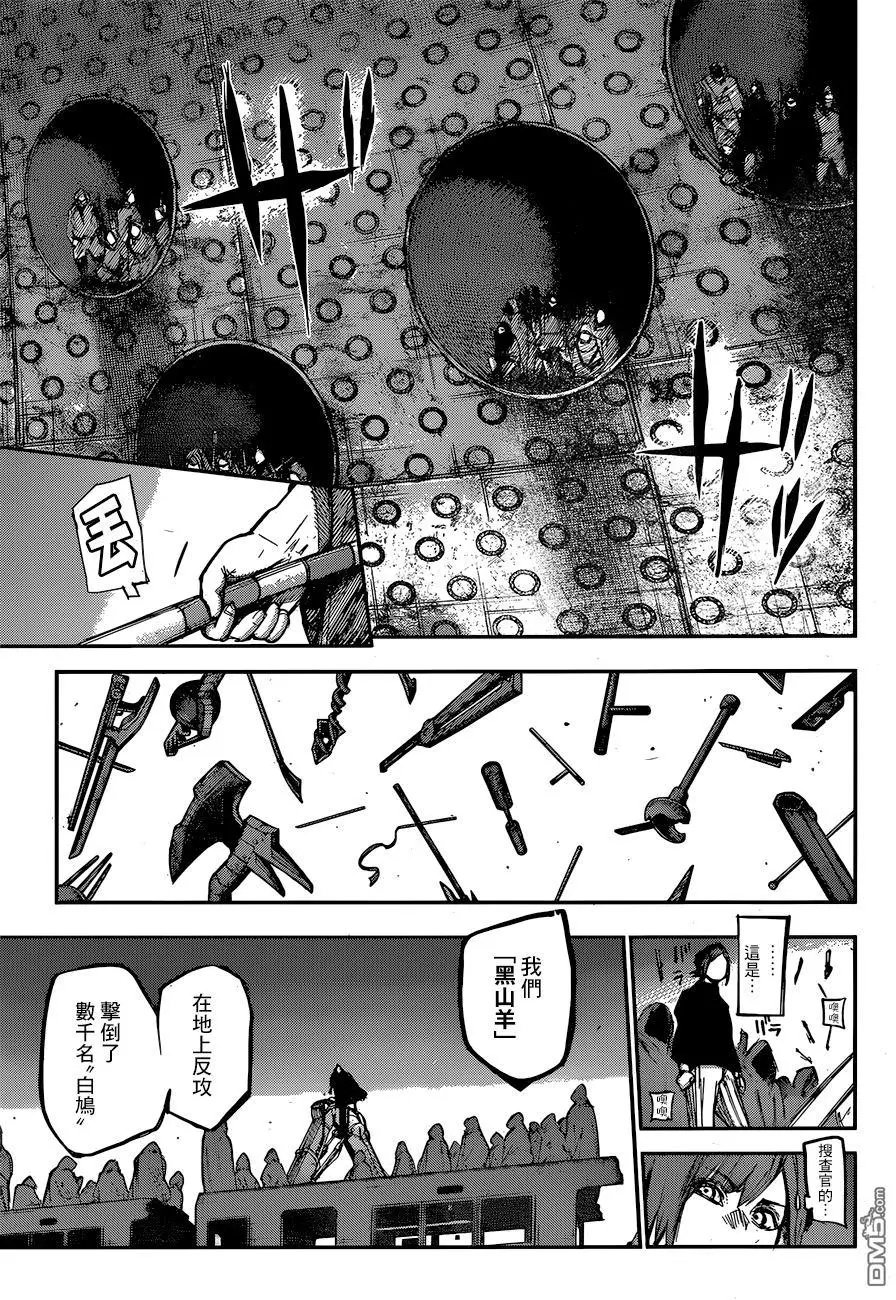 第128回