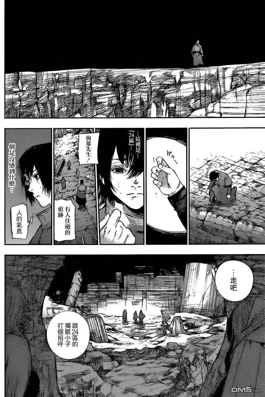 第129回