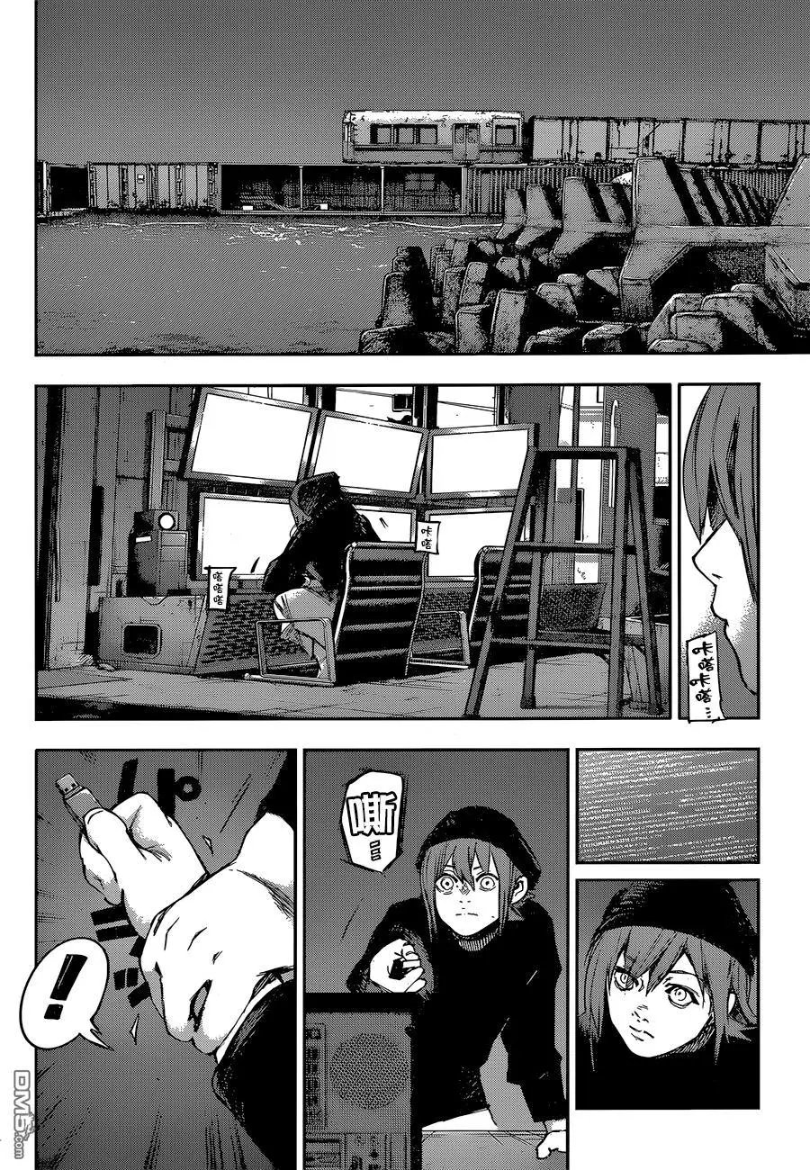 第129回