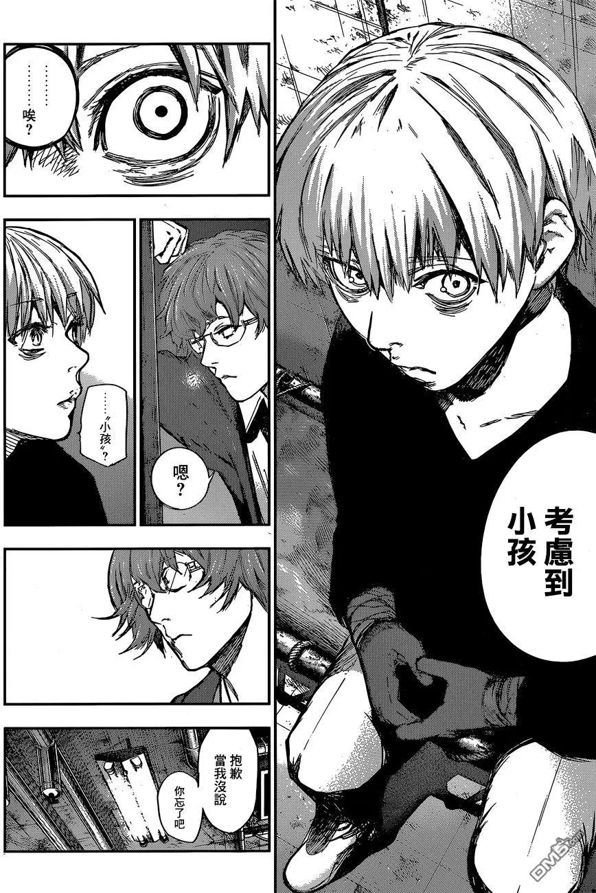 第130回