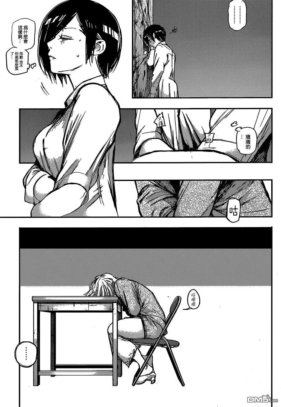 第130回