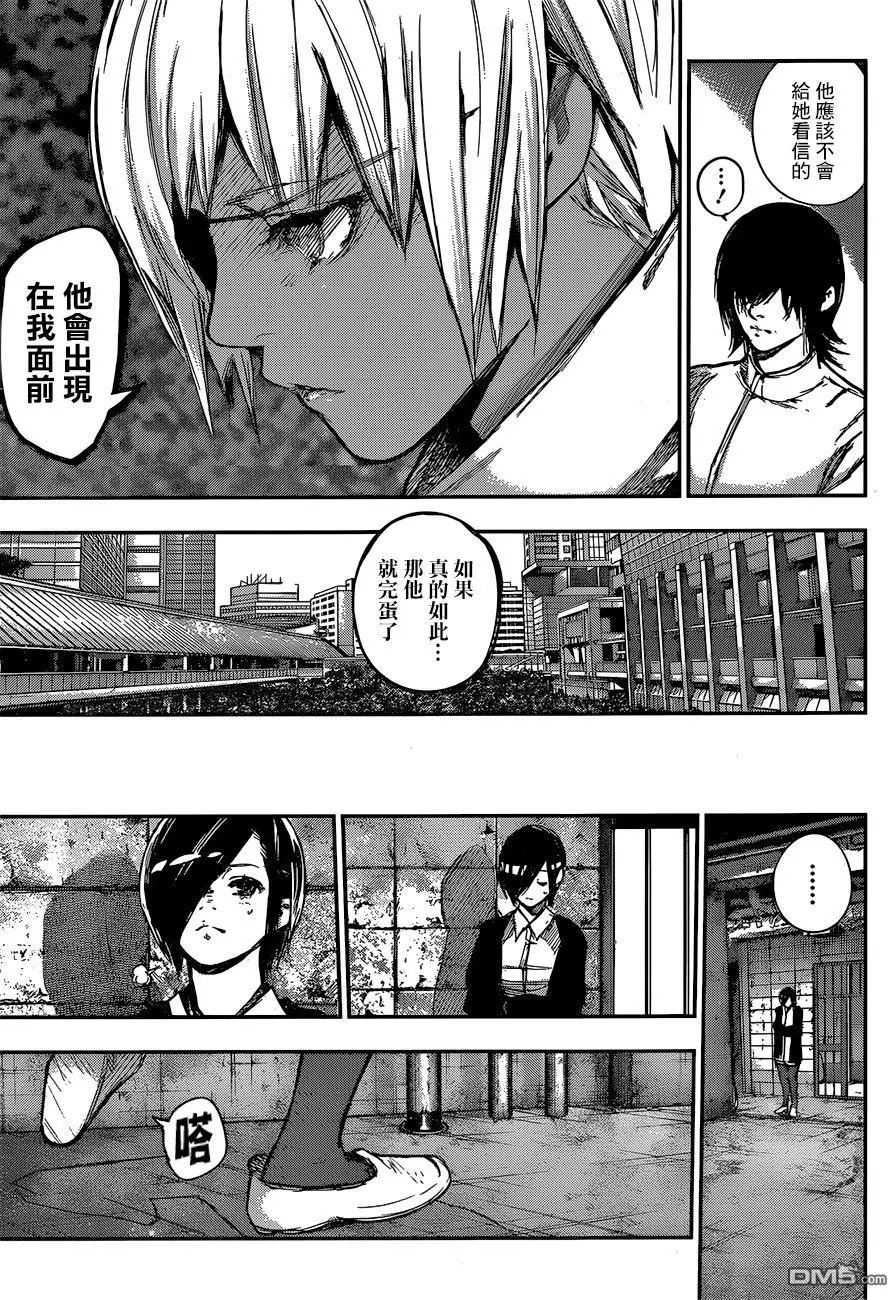 第130回