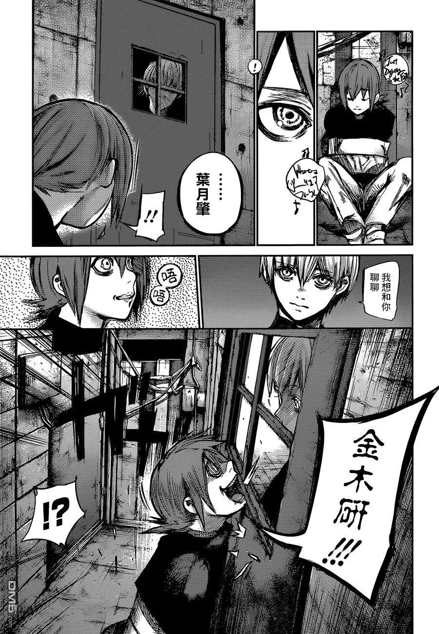 第131回