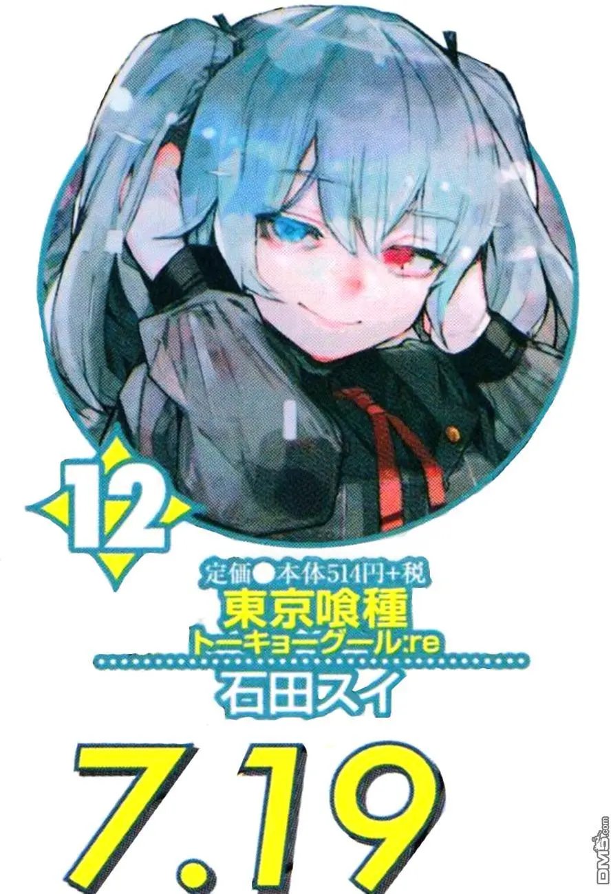 第131回