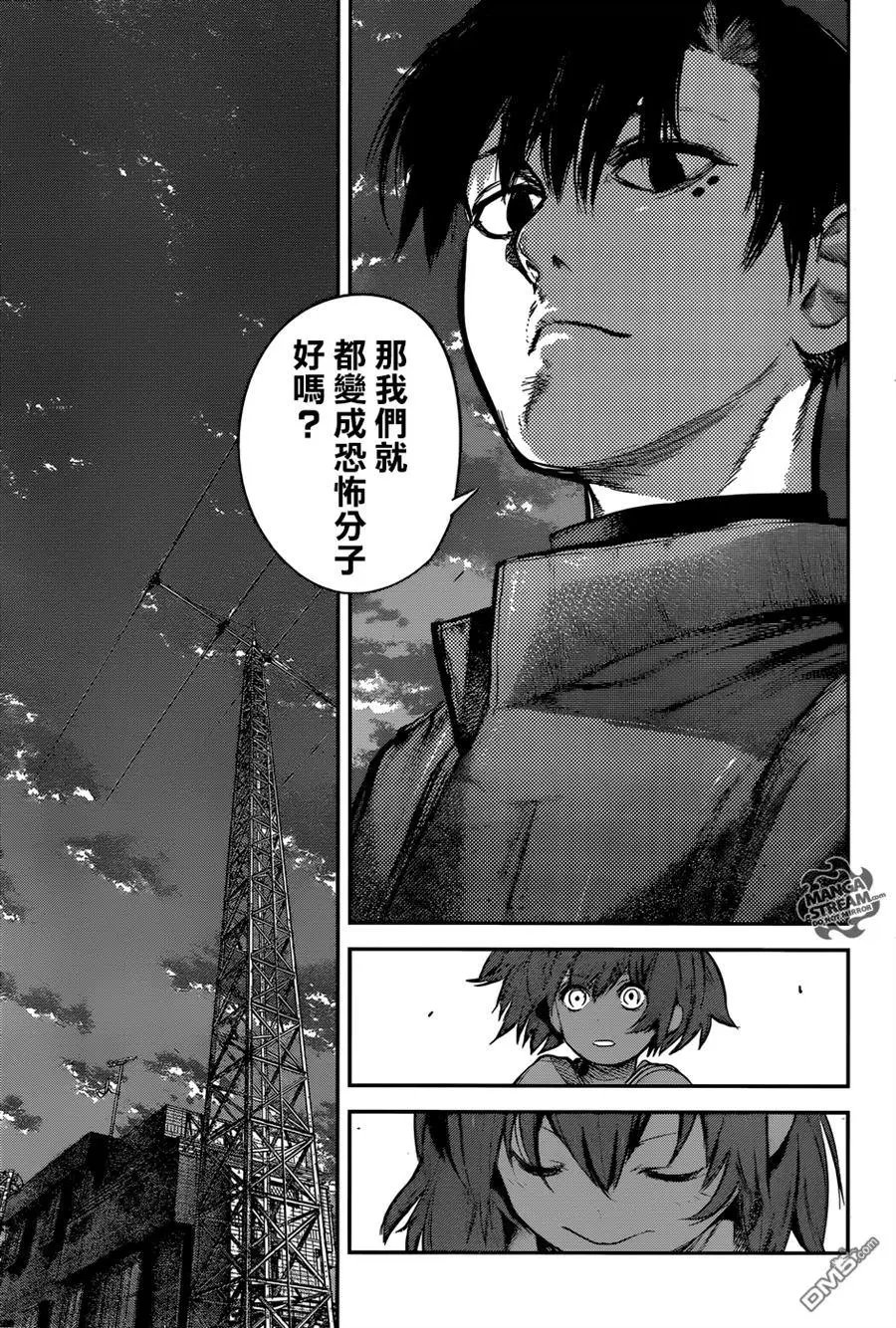第132回