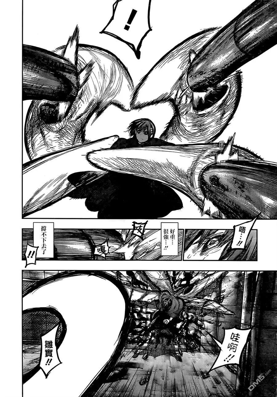 第136回