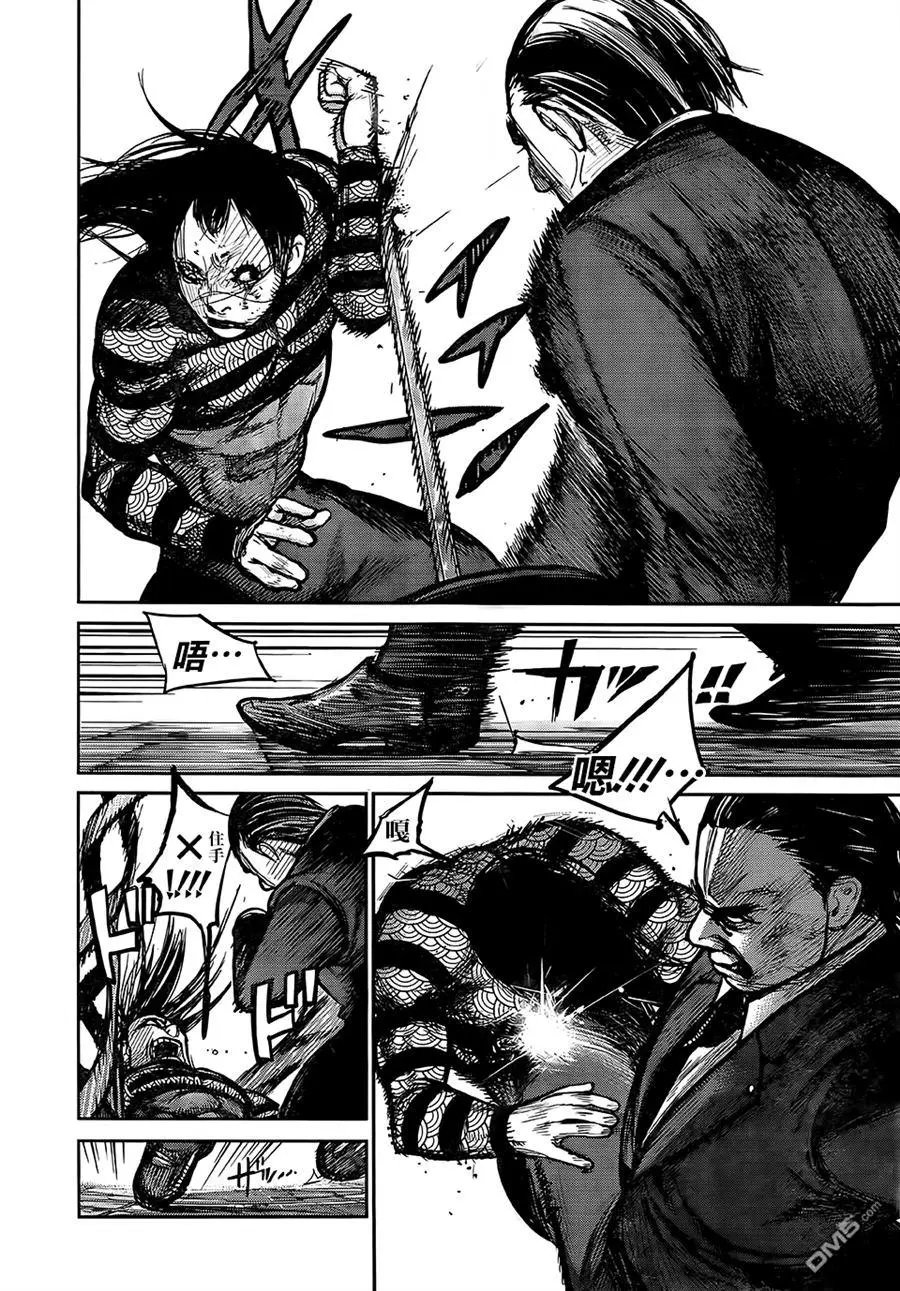 第136回
