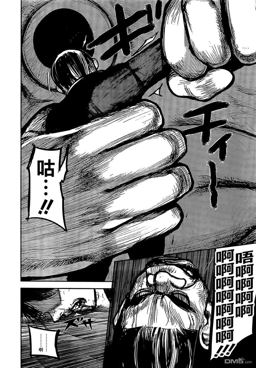 第136回
