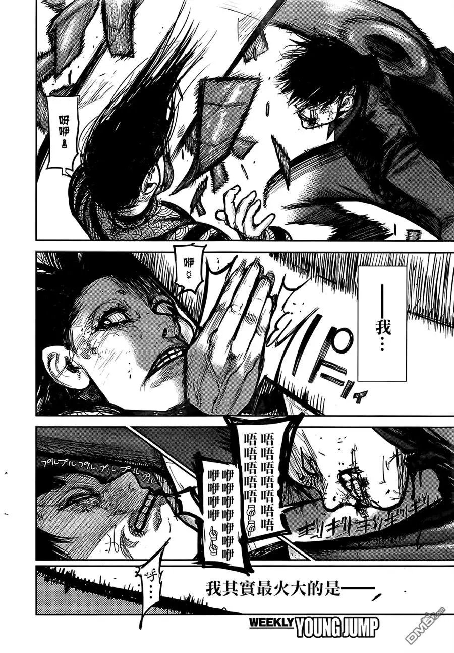 第136回