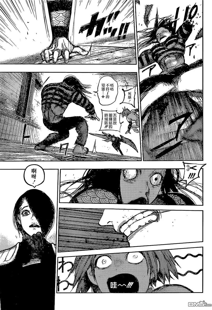 第137回