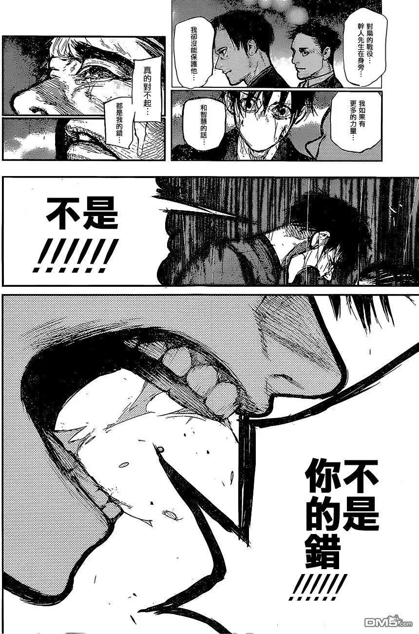 第137回