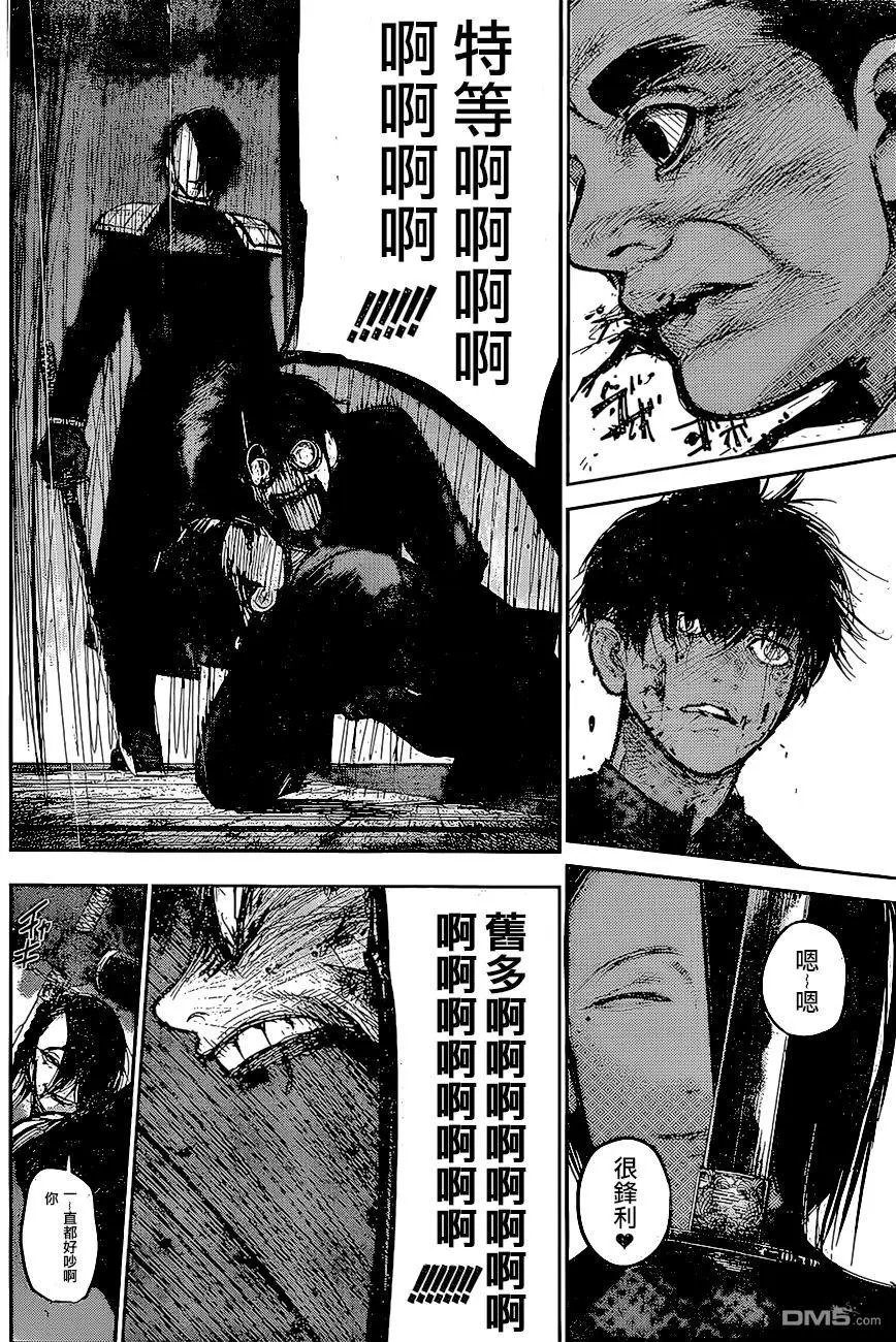 第137回