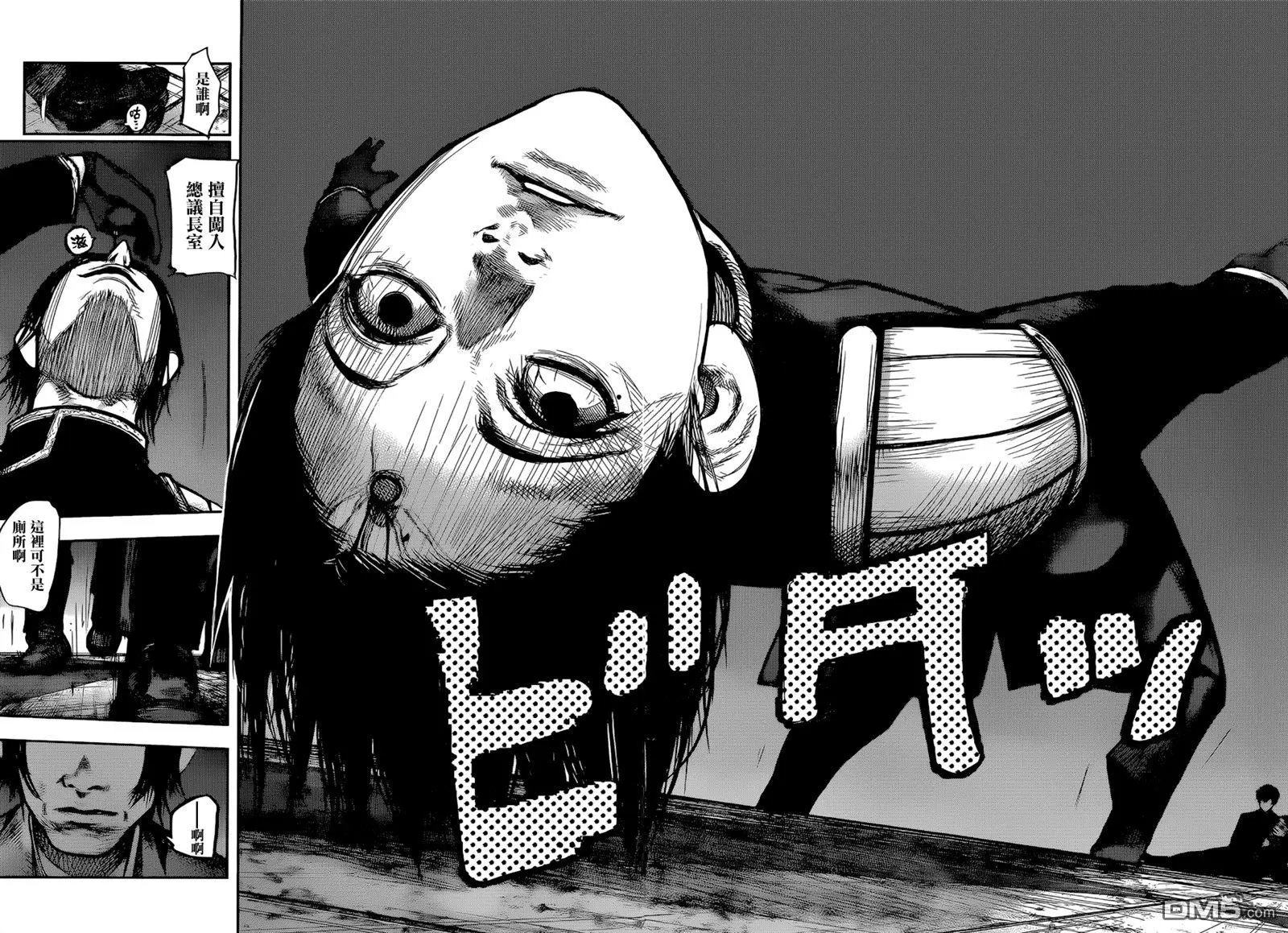 第138回