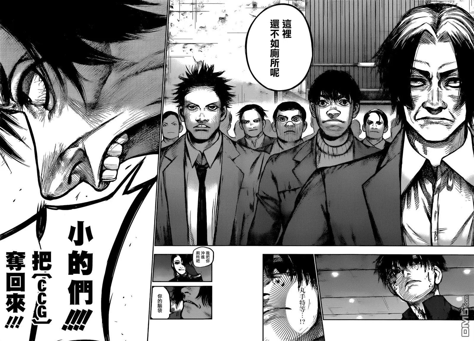 第138回