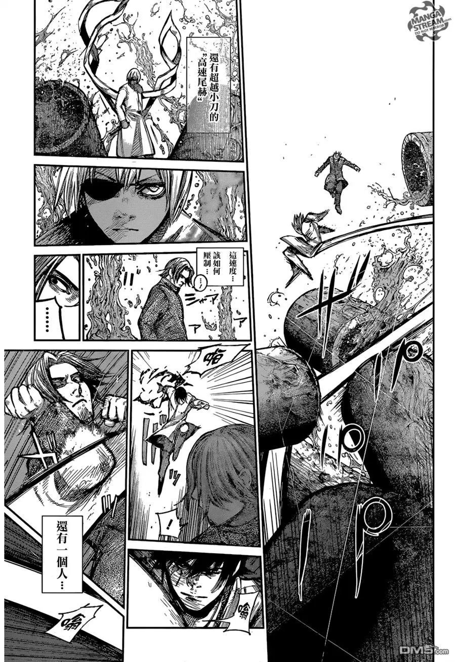 第139回