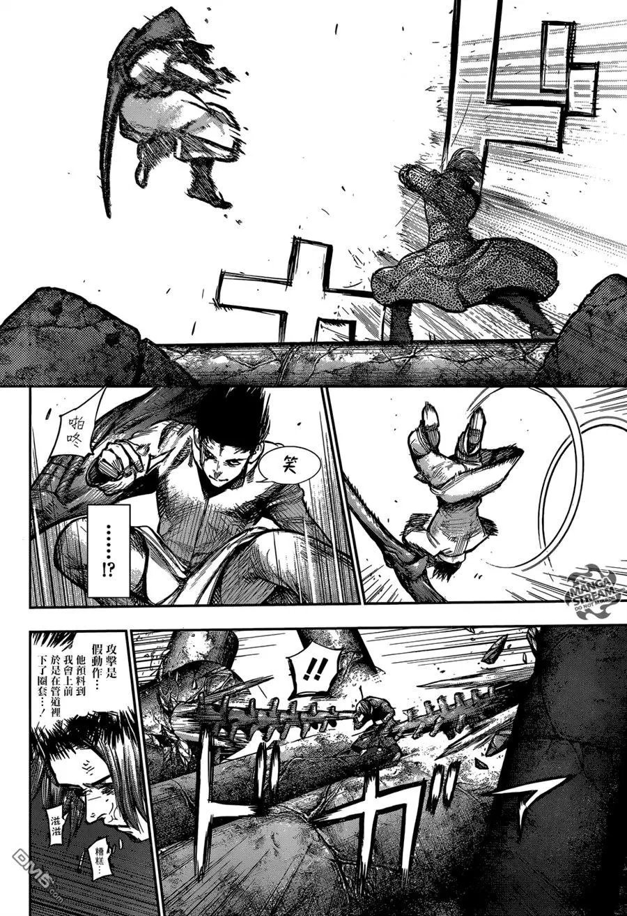 第139回