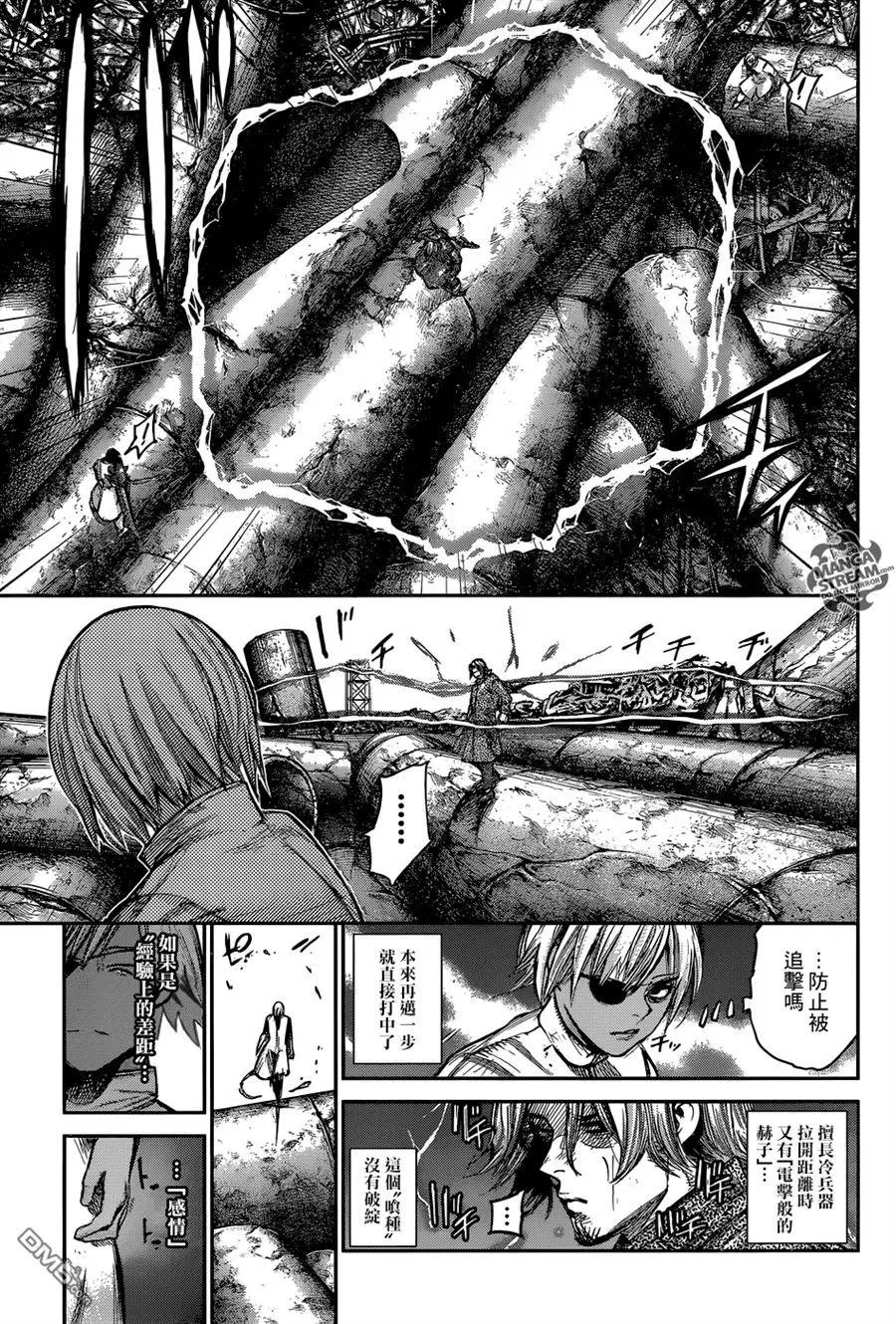 第139回