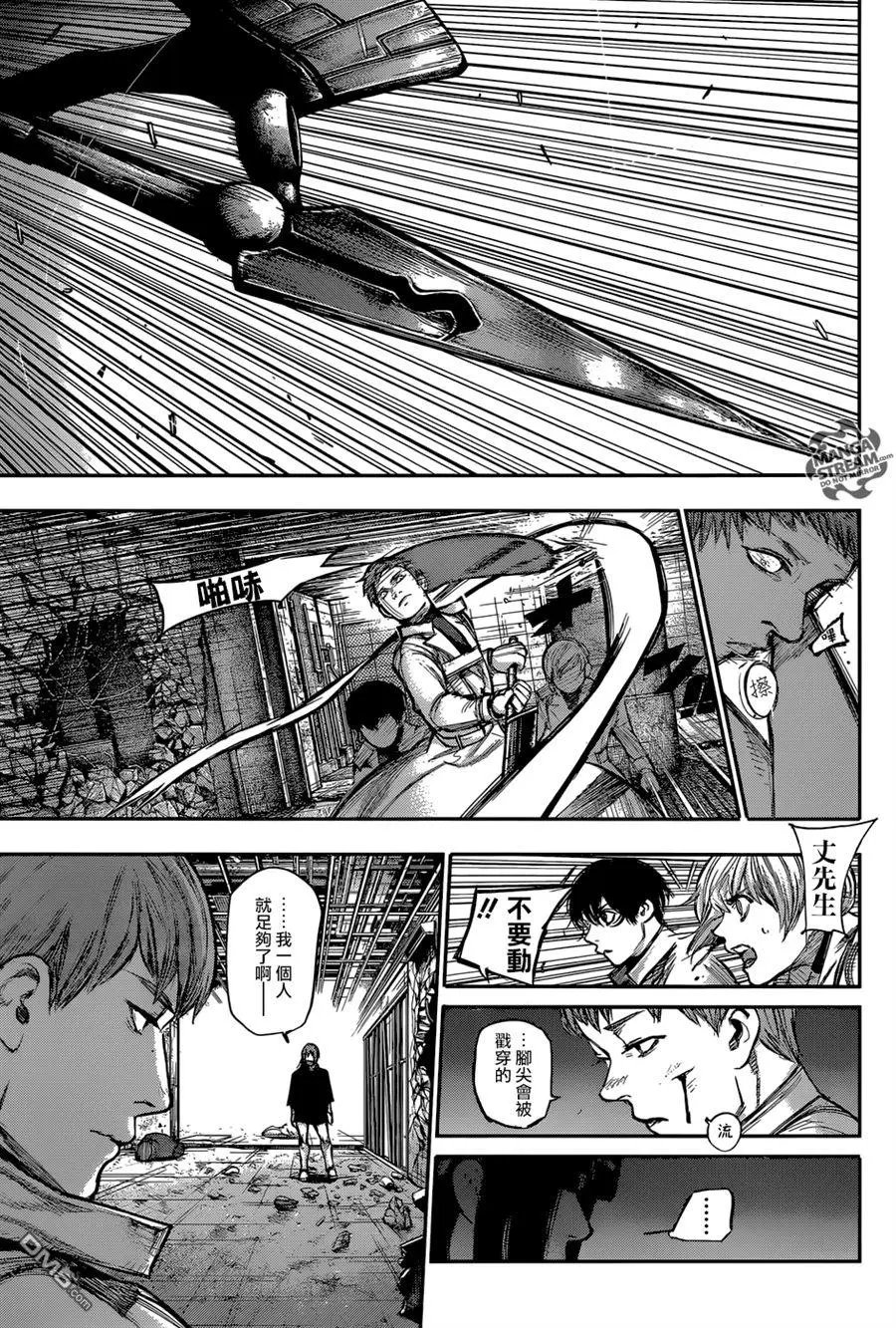 第139回