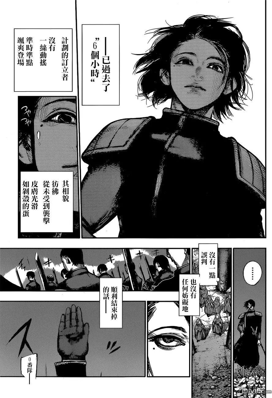 第140回