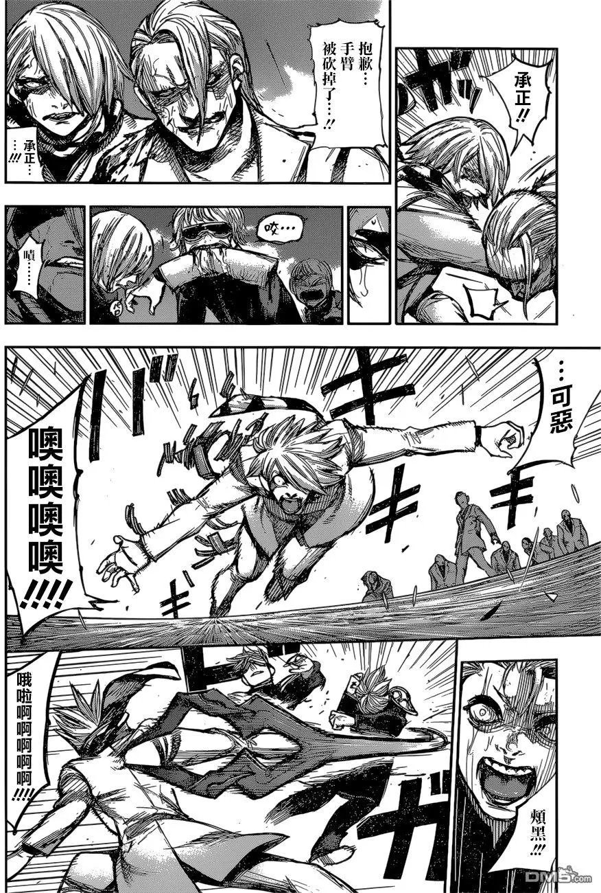 第140回
