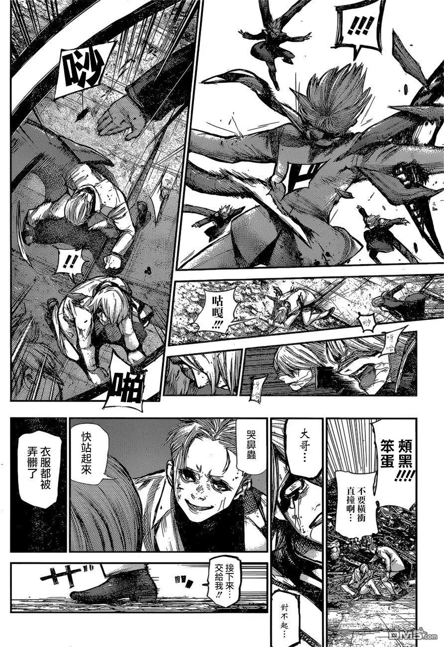 第140回