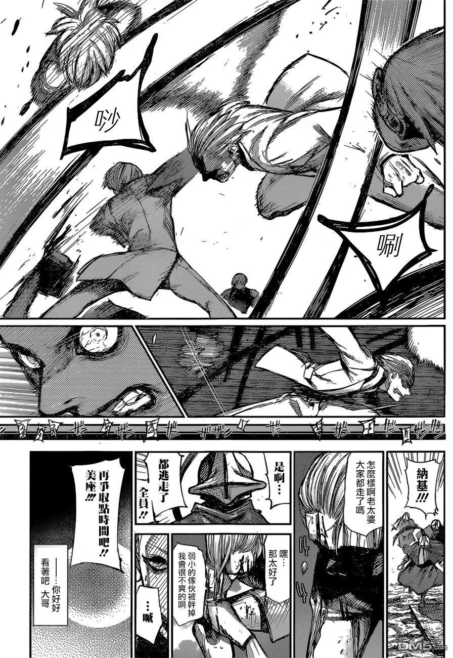 第140回