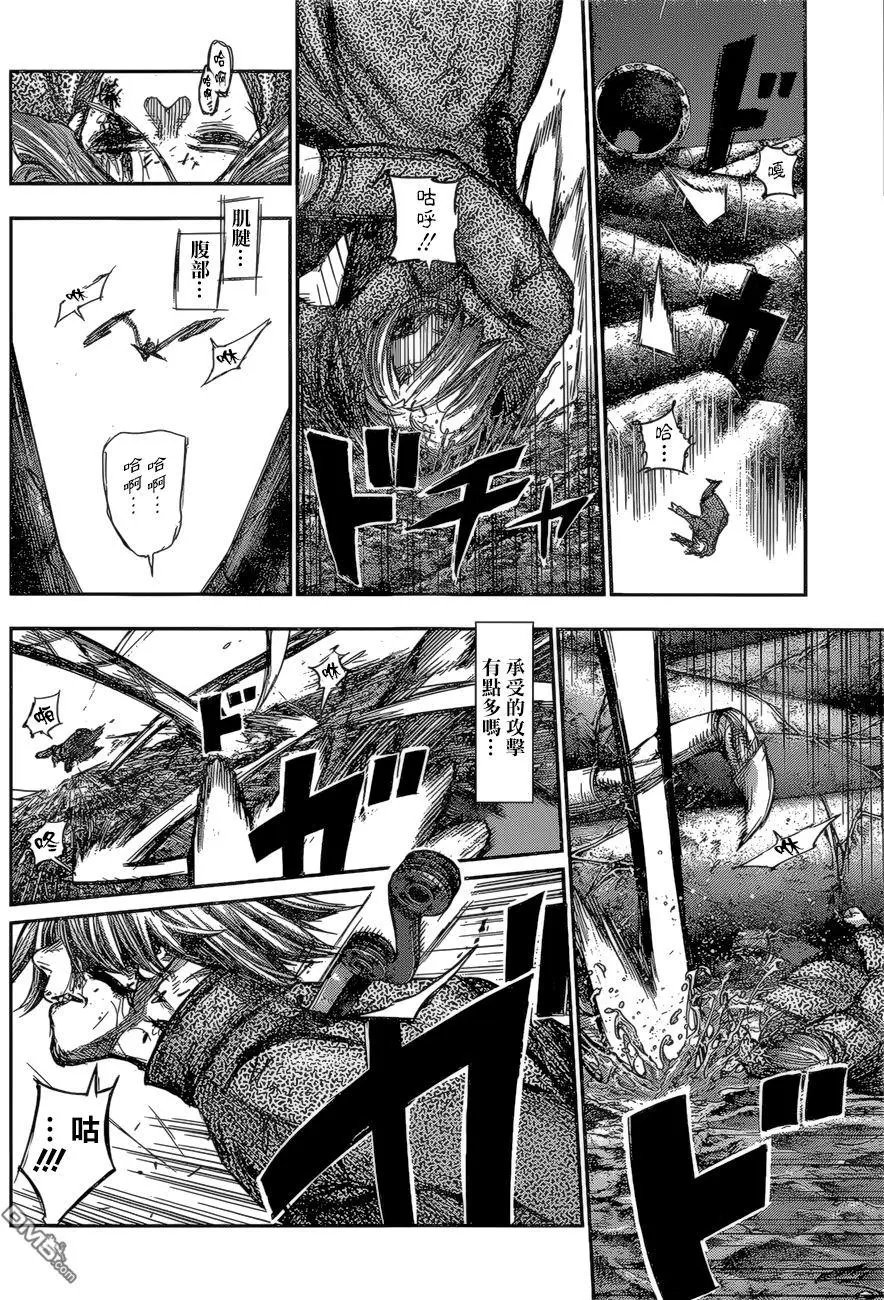 第141回