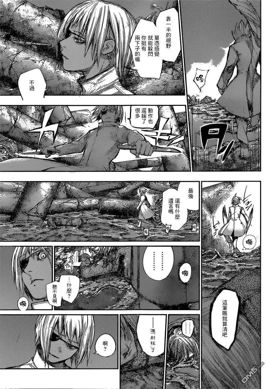 第141回