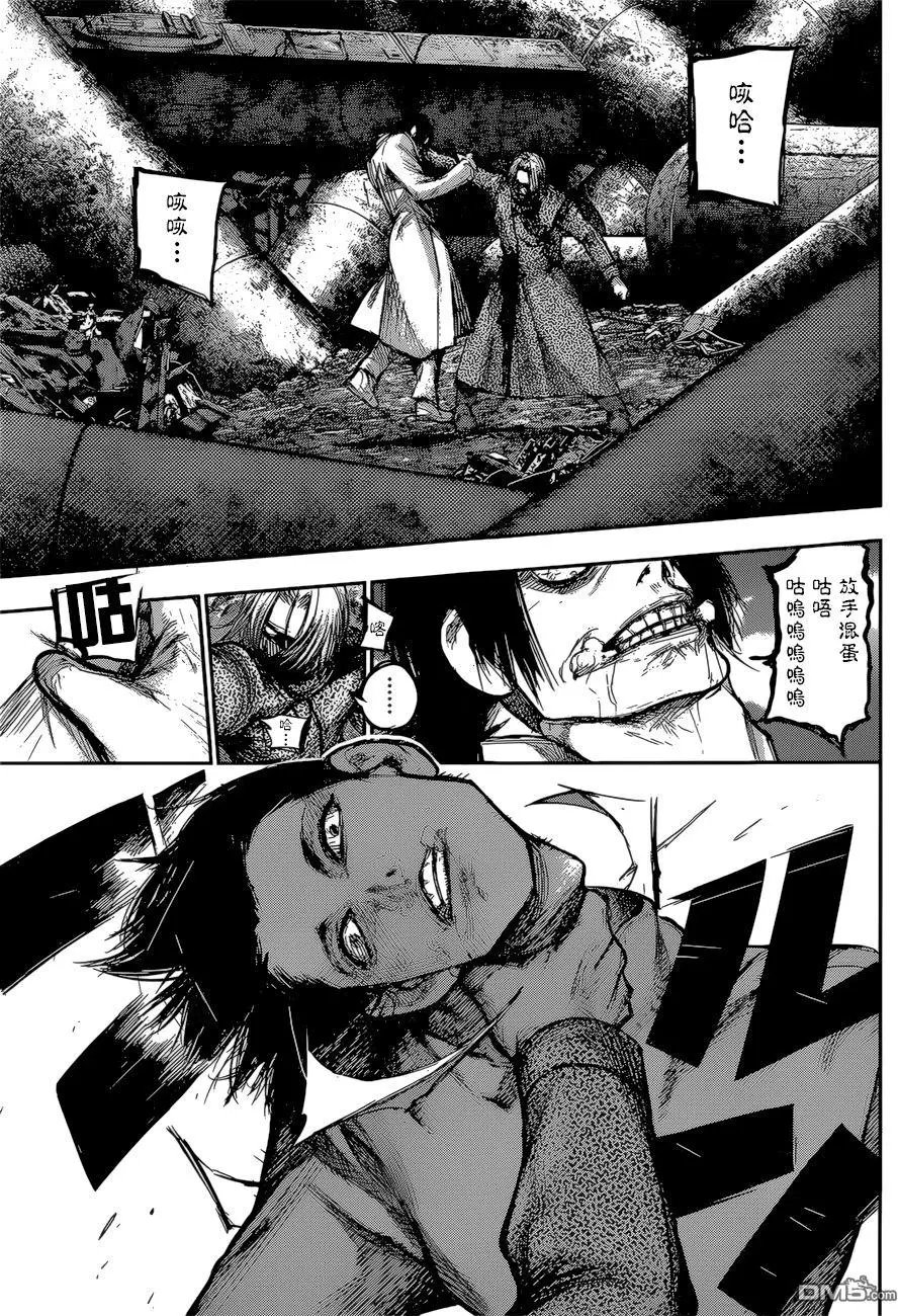 第141回