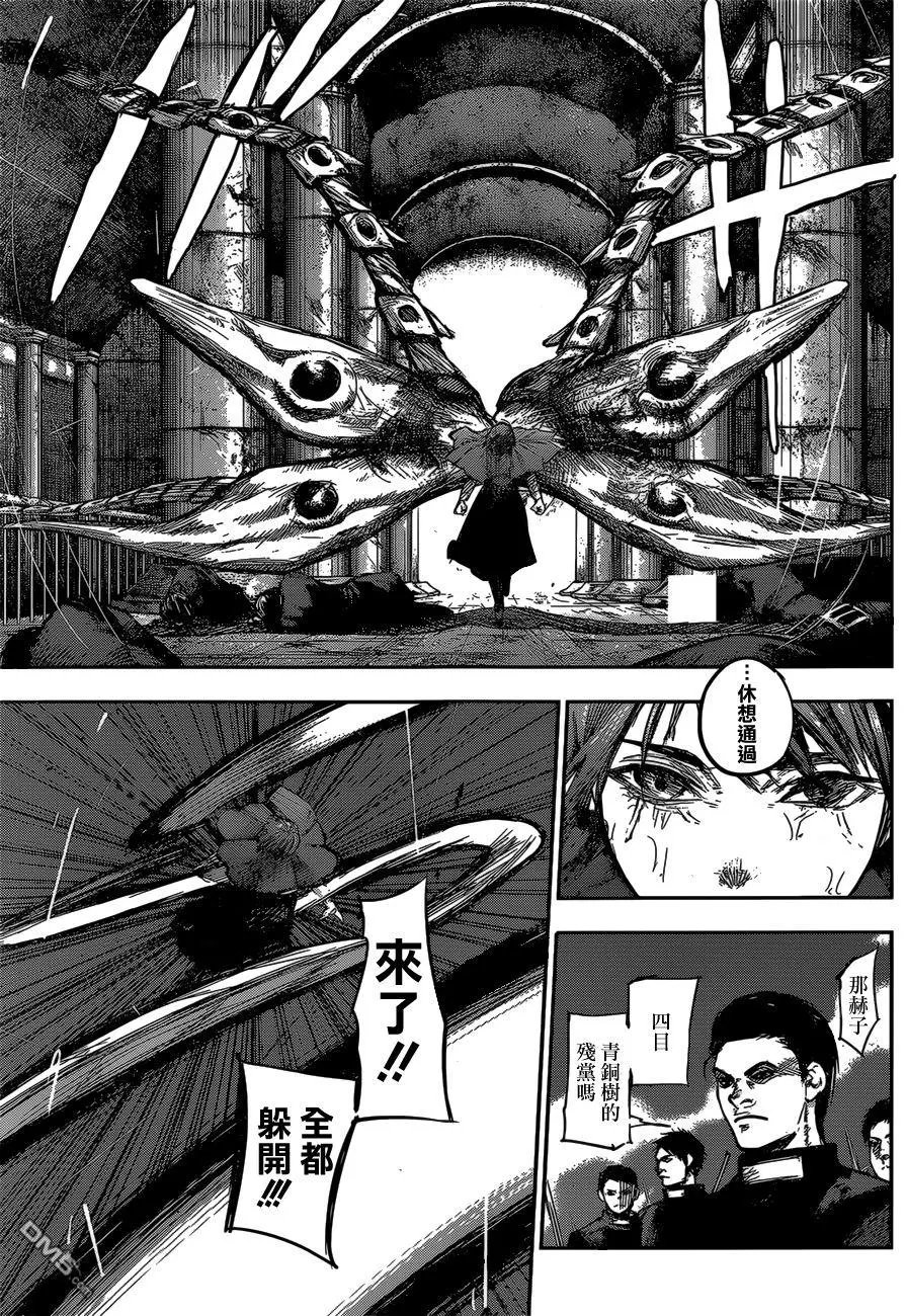 第141回