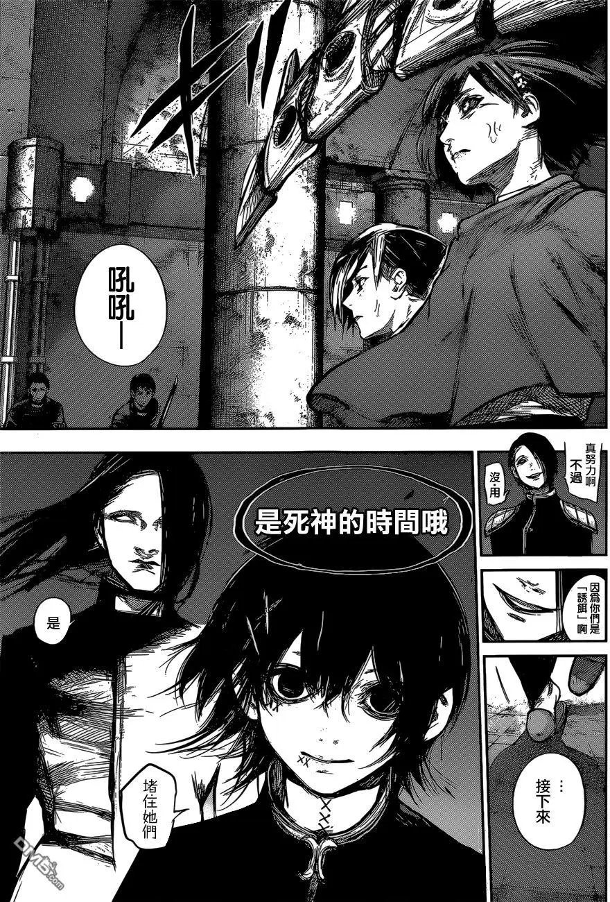 第141回