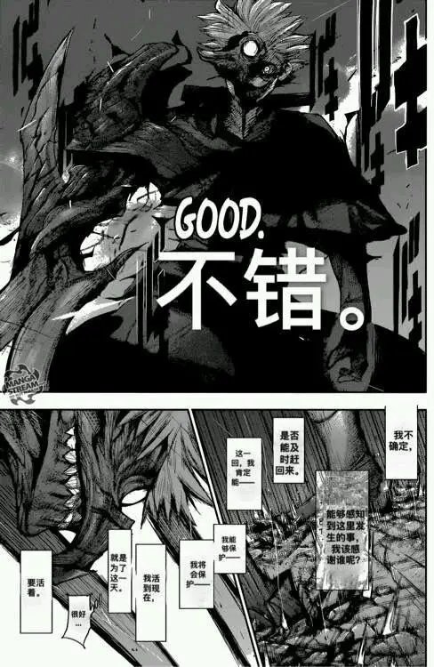 第143回