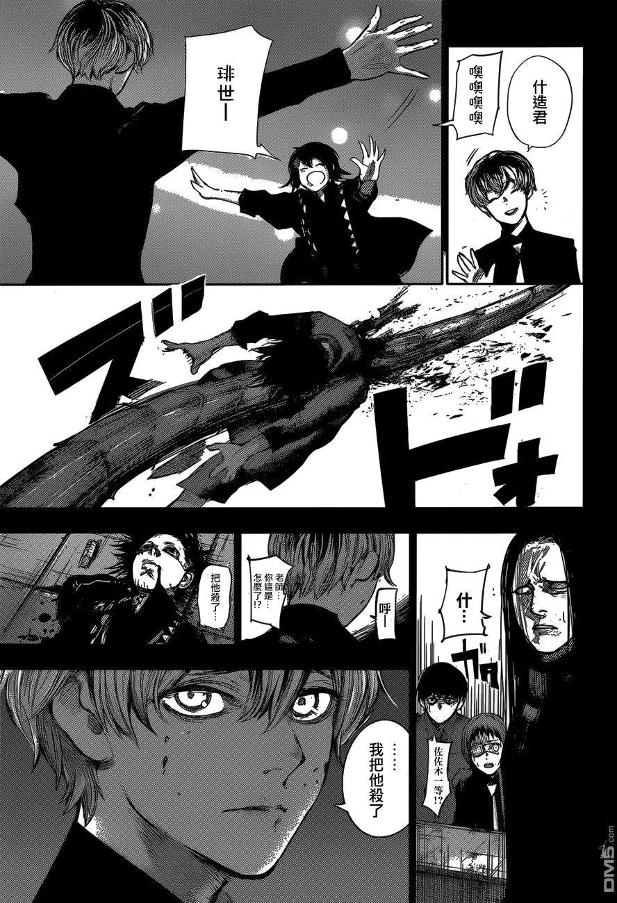 第144回