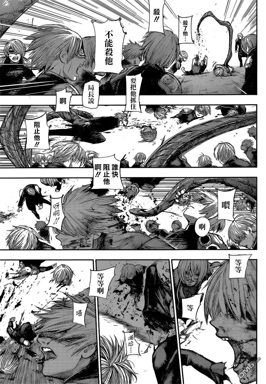 第144回