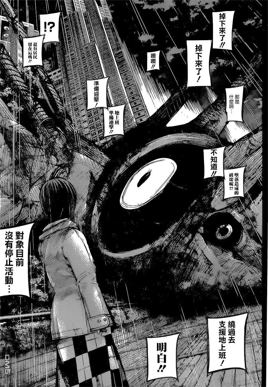 第146回