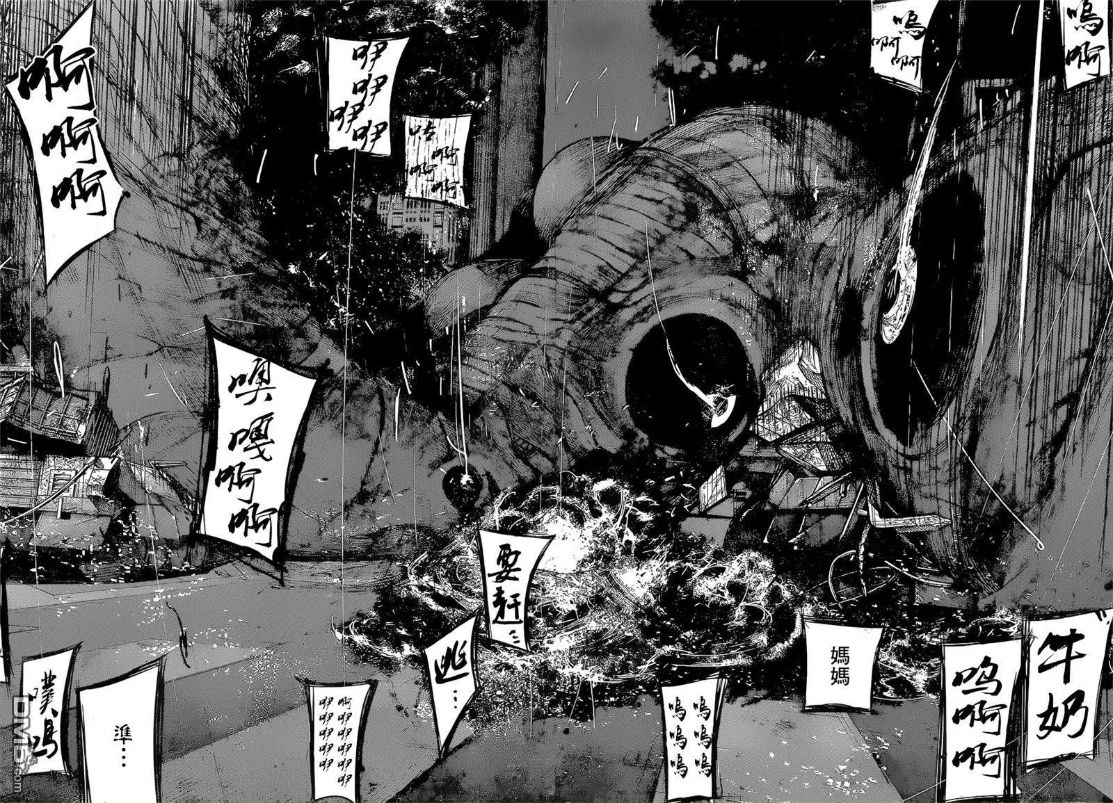 第146回