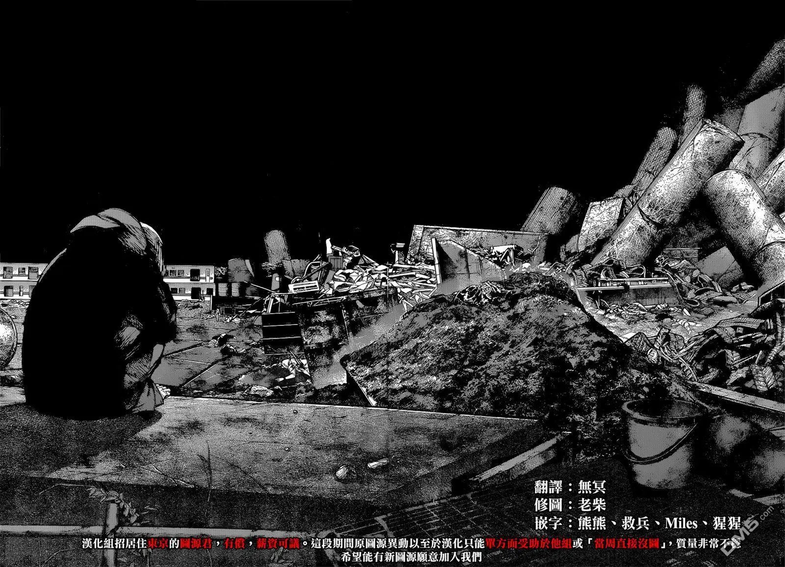 第146回