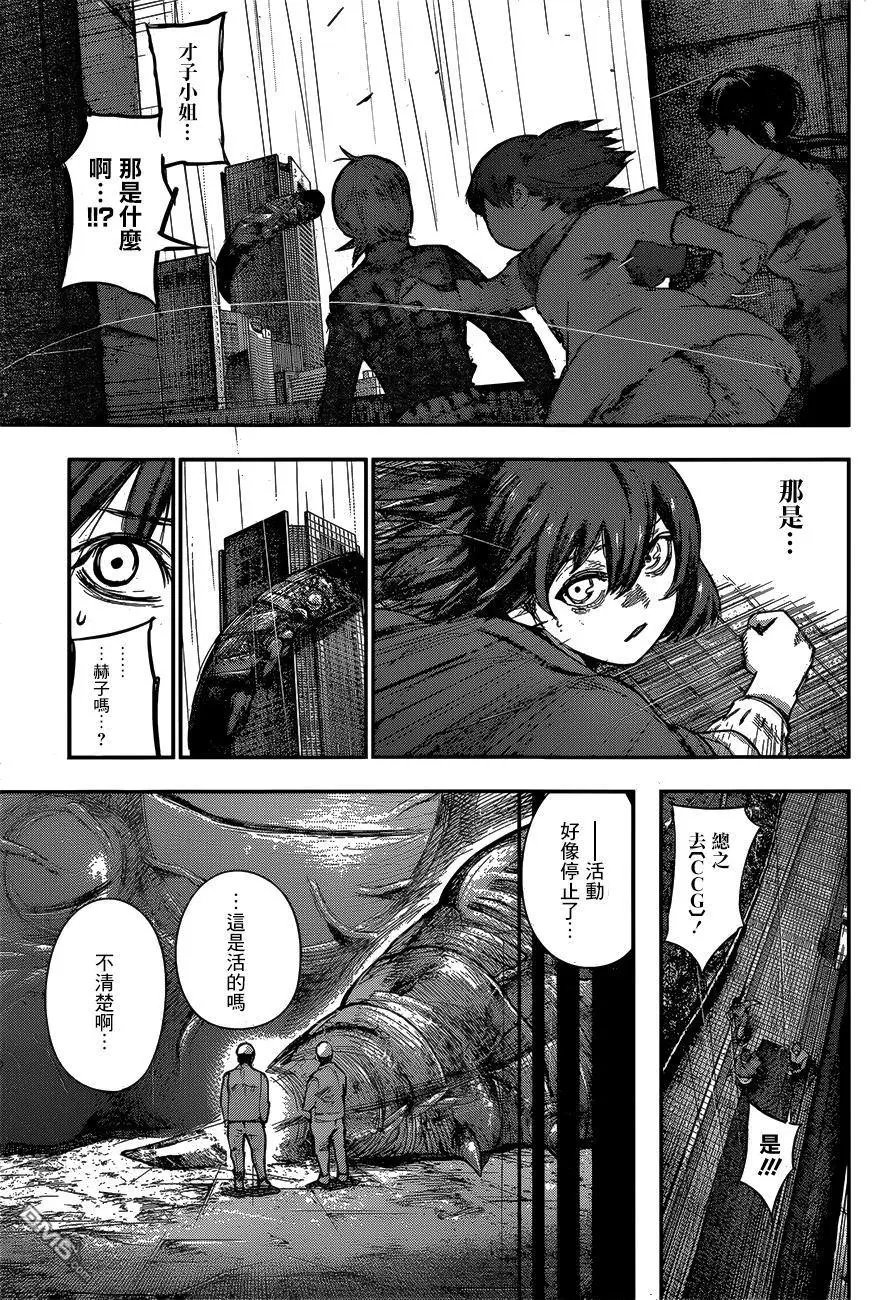 第147回